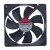 Sunon EEC0252B2-000C-F99 DC 24V 3.5W 12025 Axial Cooling Fan