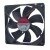 Sunon EEC0252B2-000C-F99 DC 24V 3.5W 12025 Axial Cooling Fan