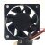 NMB 2410ML-05W-B39 DC 24V 0.10A 2 Wires / 3 Wires Axial Cooling Fan