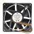 Mitsubishi CA1619H25 MMF-12D24DS-CP1 DC 24V 0.36A 3 Wires Axial Cooling Fan
