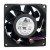 Delta PFB0824UHE DC 24V 0.93A 8038 Axial Cooling Fan