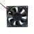 Nidec D08A-24TS2 DC 24V 0.23A 2 Wires Axial Cooling Fan