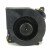 Nidec A35451-34CIS DC 12V 1.1A 4 Wires Blower Cooling Fan