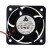 Delta AUB0512M DC 12V 0.18A 2 Wires Axial Cooling Fan