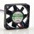 Sunon KDE1204PFVX DC 12V 1.8W 2 Wires / 3 Wires Axial Cooling Fan