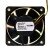 Nidec D06K-12TUS1 DC 12V 0.12A 2 Wires / 3 Wires Axial Cooling Fan
