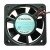 Sunon KDE1205PHB3 DC 12V 0.9W 2 Wires Axial Cooling Fan