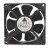 Delta DSB0812H DC 12V 0.21A 8025 Axial Brushless Cooling Fan