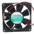 Sunon KDE2408PTB1-6A DC 24V 3.4W 8025 Axial Cooling Fan