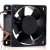Sunon KDE2406PTS3 DC 24V 1.4W 2 Wires Axial Cooling Fan