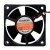 Sunon KDE2406PTS3 DC 24V 1.4W 2 Wires Axial Cooling Fan