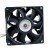 Delta FFB0948SHE DC 48V 0.30A 2 Wires / 3 Wires / 4 Wires Axial Cooling Fan