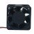 Nidec W40S12BMD5-07 W40S12BMD5-07A06 DC 12V 0.64A 2 Wires / 3 Wires / 4 Wires Axial Cooling Fan
