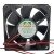 MAGIC MGA8024ZB-O25 DC 24V 0.30A 8025 Axial Cooling Fan