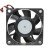 NMB 06015VA-12P-BT DC 12V 0.19A 3 Wires Axial Cooling Fan