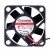 Sunon MB40101V2-000C-A99 DC 12V 0.96W 2 Wires Axial Cooling Fan