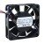 NMB 2406KL-09W-B40 DC 14V 0.13A 2 Wires Axial Cooling Fan