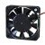 NMB 2406KL-09W-B40 DC 14V 0.13A 2 Wires Axial Cooling Fan