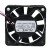 NMB 2406KL-09W-B40 DC 14V 0.13A 2 Wires Axial Cooling Fan