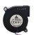 Delta BUB0512HH DC 12V 0.32A 5015 Blower Brushless Cooling Fan