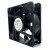 NMB 4715KL-05T-B40 DC 24V 0.46A 2 Wires Axial Cooling Fan
