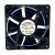 NMB 4715KL-05T-B40 DC 24V 0.46A 2 Wires Axial Cooling Fan