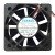 NMB 2106KL-04W-B50 DC 12V 0.18A 2 Wires Axial Cooling Fan