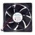 RUNDA RD1225B24H-S DC 24V 0.50A 12025 Axial Cooling Fan