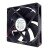 RUNDA RD1225B24H-S DC 24V 0.50A 12025 Axial Cooling Fan