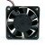 NMB 2410ML-04W-B50 DC 12V 0.26A 2 Wires Axial Cooling Fan