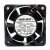 NMB 2410ML-04W-B50 DC 12V 0.26A 2 Wires Axial Cooling Fan