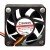 Sunon MC35101V1-000C-F99 DC 12V 0.52W 2 Wires / 3 Wires Axial Cooling Fan