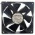NMB 3610RL-04W-B56 DC 12V 0.38A 2 Wires / 3 Wires / 4 Wires Axial Cooling Fan