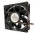 XINFENGDA XFD12038HB DC 12V 2.5A 12038 Axial Brushless Cooling Fan