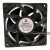XINFENGDA XFD12038HB DC 12V 2.5A 12038 Axial Brushless Cooling Fan