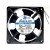 XINRUILIAN RAH1238B1 AC 220-240V 0.20A 2 Wires Axial Cooling Fan