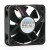 NONOI G5015M12D1+6 DC 12V 0.200A 2 Wires / 3 Wires / 4 Wires Axial Cooling Fan