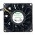 Nidec C80V12BS1AJ-70 DC 12V 4.68A 8 Wires Axial Cooling Fan