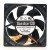 Sanyo 9GV1248P4G01 DC 48V 0.42A 4 Wires Axial Cooling Fan