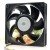Sanyo 9GV1248P4G01 DC 48V 0.42A 4 Wires Axial Cooling Fan