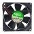 Nidec TA300DC M33409-68 DC 12V 0.21Amp 8025 Axial Cooling Fan