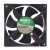 Nidec TA300DC M35254-16 DC 12V 0.19A 8025 Axial Cooling Fan
