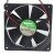Nidec TA350DC M34138-55 DC 12V 0.50Amp 9025 Axial Cooling Fan