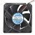 NMB 3110ML-05W-B69 DC 24V 0.18A 8025 Axial Cooling Fan