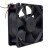 NMB 4715KL-07W-B39 DC 48V 0.21A 12038 Axial Brushless Cooling Fan