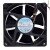 NMB 4715KL-07W-B39 DC 48V 0.21A 12038 Axial Brushless Cooling Fan