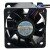 NMB 1611KL-04W-B49 DC 12V 0.26A 4028 Axial Brushless Cooling Fan