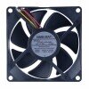NMB-MAT 3110EL-04W-M66 DC 12V 0.36A 8025 Axial Cooling Fan
