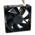 NMB-MAT 3110EL-04W-M66 DC 12V 0.36A 8025 Axial Cooling Fan