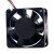 NMB 2410ML-04W-B56 DC 12V 0.26A 6025 Axial Brushless Cooling Fan